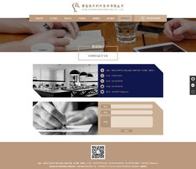 西安依凡時代家具 企業(yè)信息化助力外貿(mào)銷售與品牌成長