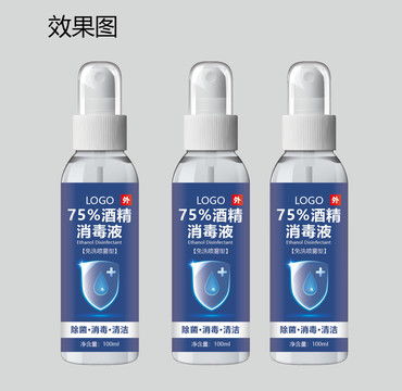 工廠產品畫冊封面設計 高效模板與軟件開發要點