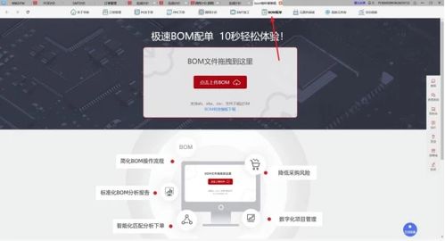 跟我學，硬件小白秒變技術大牛 廣告設計版技術成長指南