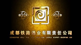 四川龍騰多媒體文化 一站式品牌視覺解決方案專家