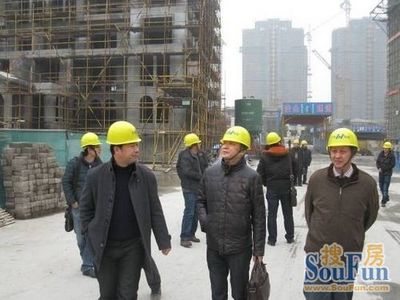 秀湖香頌灣 浙江省建設廳領導深入施工現場，指導工程建設工作